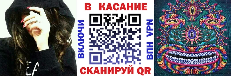 Купить Гашиш  Марихуана  Кокаин  АМФ  Мефедрон  A-PVP  Елец