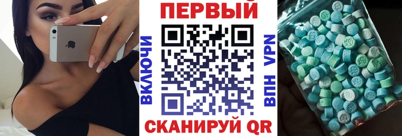 АМФЕТАМИН 98% Елец