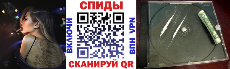 Амфетамин 98%  Купить  Елец 