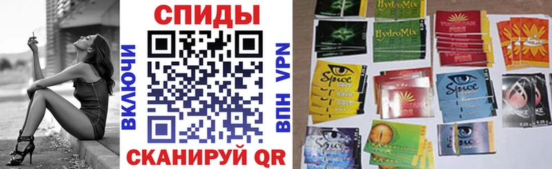 Бутират оксибутират  Купить где  Елец 