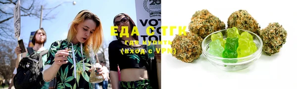 гашиш Верхнеуральск
