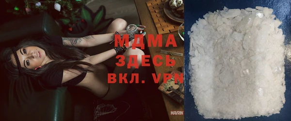 гашиш Верхнеуральск