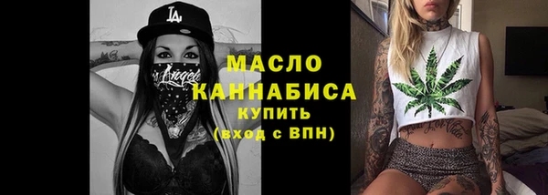 гидропоника Верея