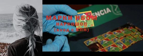 первитин Верхний Тагил