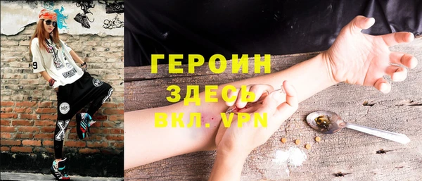 гашиш Верхнеуральск