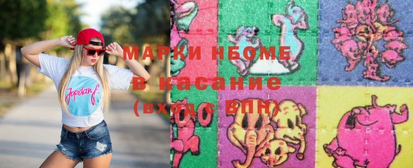 гидропоника Верея