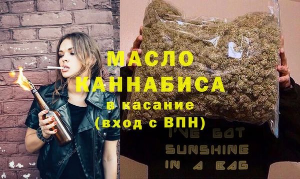 гашиш Верхнеуральск