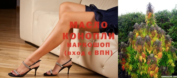 гашиш Верхнеуральск