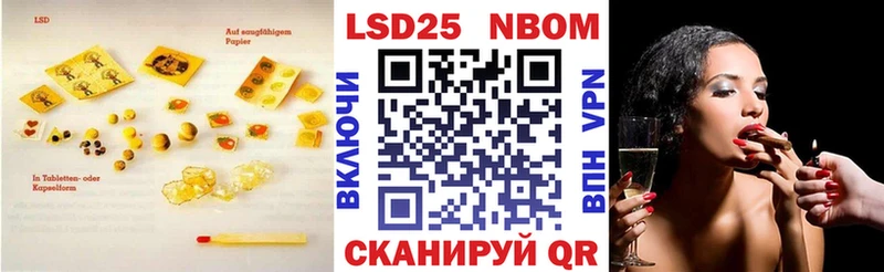 ЛСД экстази ecstasy  Купить где  Елец 